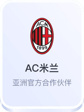 贵宾会游戏平台