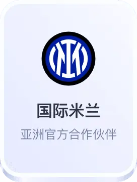 贵宾会游戏平台